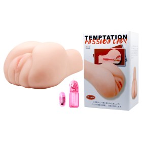 Vibro Masturbator   BM 9041-10